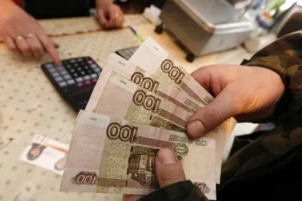 Дефолт вУкаіни прогнози і думки експертів (дефолт) Дефолт вУкаіни прогнози і думки експертів