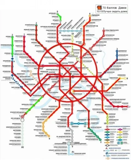 Тиснява в метро