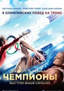 Діти кукурудзи (2009) - дивитись онлайн