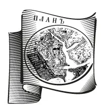 Дерев'яне золото хохломи - виставки та події - державний історико-архітектурний, (державний) Дерев'яне золото хохломи - виставки та події - державний історико-архітектурний,