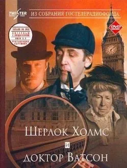День весілля доведеться уточнити