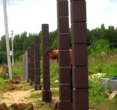Декоративні бетонні паркани ціна і установка своїми руками (бетонні) Декоративні бетонні паркани ціна і установка своїми руками