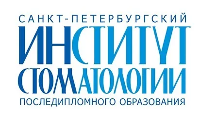 Dental white 2017, стоматологічна виставка науково-практична конференція (white) Dental white 2017, стоматологічна виставка науково-практична конференція