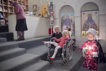 Діти під покровом