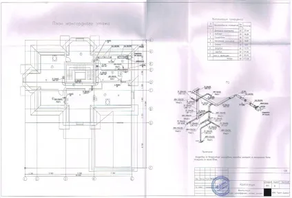 Design home art, зразок архітектурно-будівельного проекту будинку (design) Design home art, зразок архітектурно-будівельного проекту будинку