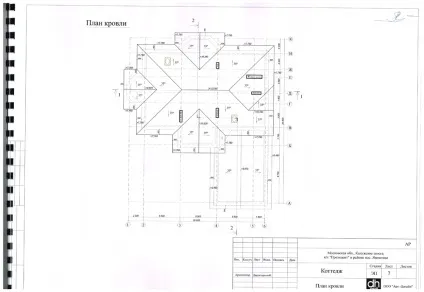 Design home art, зразок архітектурно-будівельного проекту будинку (проекту) Design home art, зразок архітектурно-будівельного проекту будинку