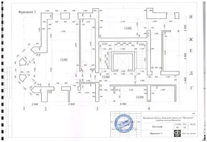 Design home art, зразок архітектурно-будівельного проекту будинку (зразок) Design home art, зразок архітектурно-будівельного проекту будинку