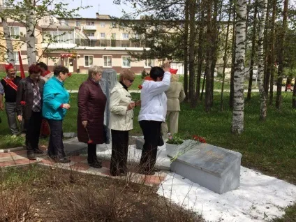 День піонерії в Трьохгорний