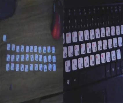 Робимо наклейки на клавіатуру