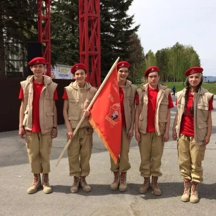 День піонерії в Трьохгорний