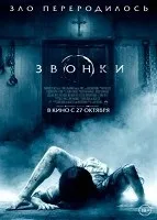 Дівчата (1961) дивитися онлайн безкоштовно (кухарі) Дівчата (1961) дивитися онлайн безкоштовно
