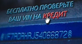 Діагностика опель з виїздом комп'ютерна діагностика автомобілів опель на виїзд від компанії автозаяц (діагностика) Діагностика опель з виїздом комп'ютерна діагностика автомобілів опель на виїзд від компанії автозаяц