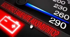 Діагностика опель з виїздом комп'ютерна діагностика автомобілів опель на виїзд від компанії автозаяц (опель) Діагностика опель з виїздом комп'ютерна діагностика автомобілів опель на виїзд від компанії автозаяц