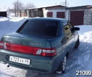 Диски на ваз