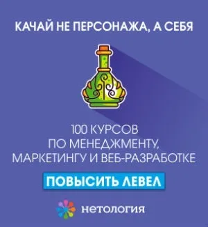 Дистанційна робота в інтернеті як вибрати професію (вибрати) Дистанційна робота в інтернеті як вибрати професію