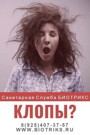 Дитячий хоспіс