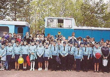 Дитяча залізниця