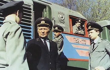 Дитяча залізниця