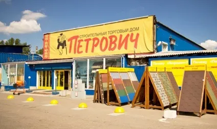 Diy вУкаіни