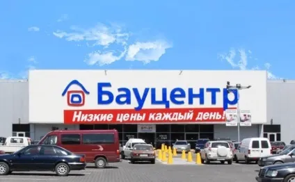 Diy вУкаіни