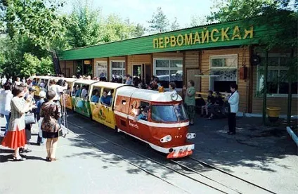 Дитяча залізниця