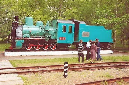 Дитяча залізниця