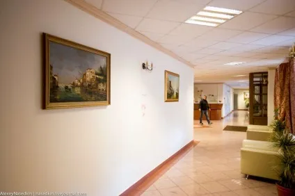 Дитячий хоспіс