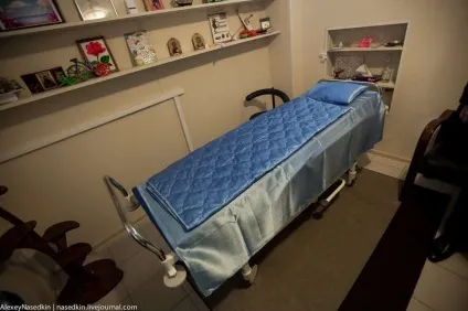 Дитячий хоспіс