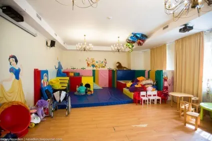 Дитячий хоспіс