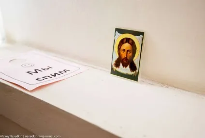 Дитячий хоспіс