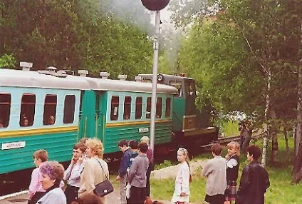Дитяча залізниця