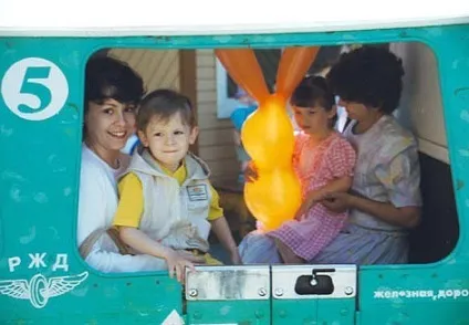 Дитяча залізниця