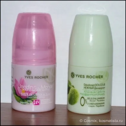 Дезодоранти yves rocher з алюмінієм або без порівняння двох продуктів відгуки (порівняння) Дезодоранти yves rocher з алюмінієм або без порівняння двох продуктів відгуки