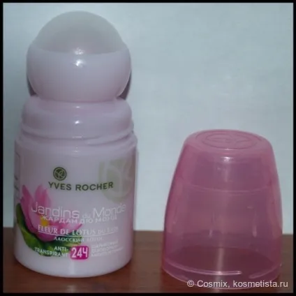 Дезодоранти yves rocher з алюмінієм або без порівняння двох продуктів відгуки (догляд за тілом) Дезодоранти yves rocher з алюмінієм або без порівняння двох продуктів відгуки