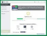 Dll suite portable - діагностика і оновлення динамічних бібліотек і системних файлів (діагностичний пакет утиліт) Dll suite portable - діагностика і оновлення динамічних бібліотек і системних файлів