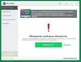 Dll suite portable - діагностика і оновлення динамічних бібліотек і системних файлів (portable) Dll suite portable - діагностика і оновлення динамічних бібліотек і системних файлів