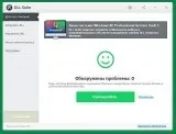 Dll suite portable - діагностика і оновлення динамічних бібліотек і системних файлів (систему) Dll suite portable - діагностика і оновлення динамічних бібліотек і системних файлів