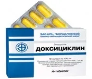 Доксициклін відгуки - антибіотики - перший незалежний сайт відгуків Україні