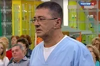 Доктор м'ясників про гіпертонії як лікувати і яким ліками (доктор) Доктор м'ясників про гіпертонії як лікувати і яким ліками