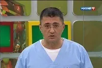Доктор м'ясників про гіпертонії як лікувати і яким ліками (доктор) Доктор м'ясників про гіпертонії як лікувати і яким ліками
