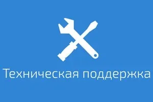 Добровільна блокування інтернету, тв і телефону Ростелекома - Ростелеком - послуги, тарифи, (блокування) Добровільна блокування інтернету, тв і телефону Ростелекома - Ростелеком - послуги, тарифи,