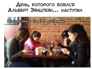 Для чого вам інтернет