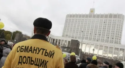 Пайова будівництво що обов'язково потрібно знати дольщику! (Будівництво) Пайова будівництво що обов'язково потрібно знати дольщику!