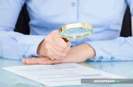 Договір оренди магазину - умови, зразок, нюанси (магазину) Договір оренди магазину - умови, зразок, нюанси