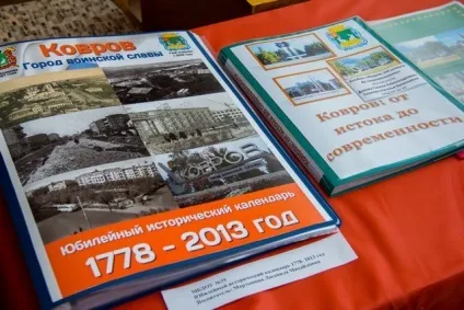 Для тих, хто не був на виставці