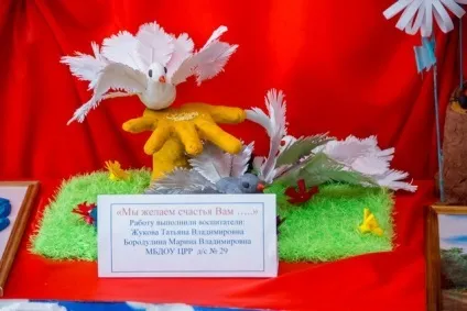 Для тих, хто не був на виставці