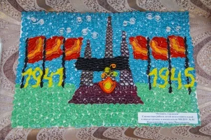 Для тих, хто не був на виставці