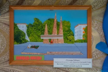 Для тих, хто не був на виставці