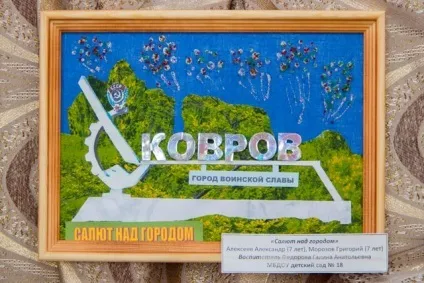 Для тих, хто не був на виставці