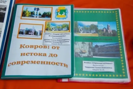 Для тих, хто не був на виставці